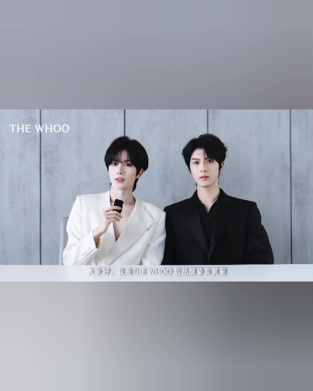 Huang Xing Birthday Series Teaser】 November 21 – Official