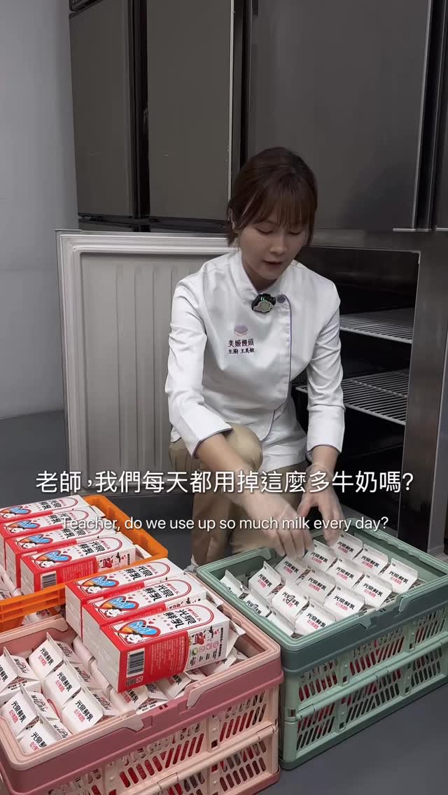 美姬饅頭 王美姬 - 美姬饅頭 王美姬 added a new photo.