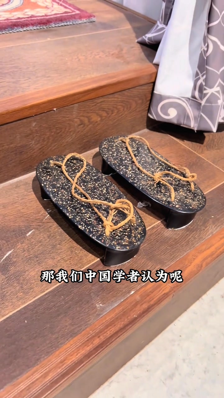這件文物一經出土，就震驚了整個日本，出土時就被列為了永久禁止出國展覽！ | 巡游轨迹 | Facebook