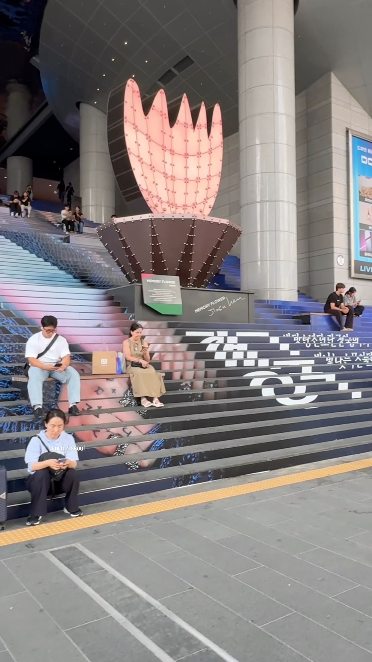 Jungkook Birthday Project 2025 at Yongsan Station | IPark Mall