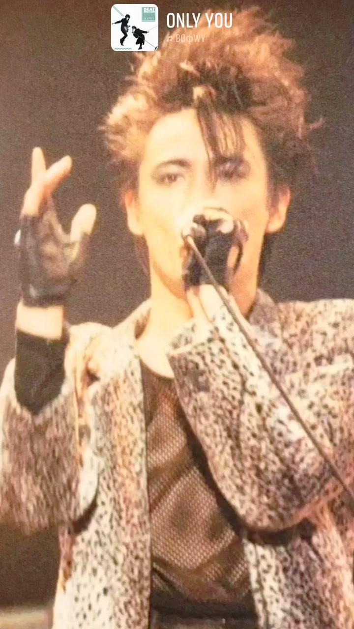 EXISTENCE LIVE XXXXXX 1st ミュージック MUSIC THE