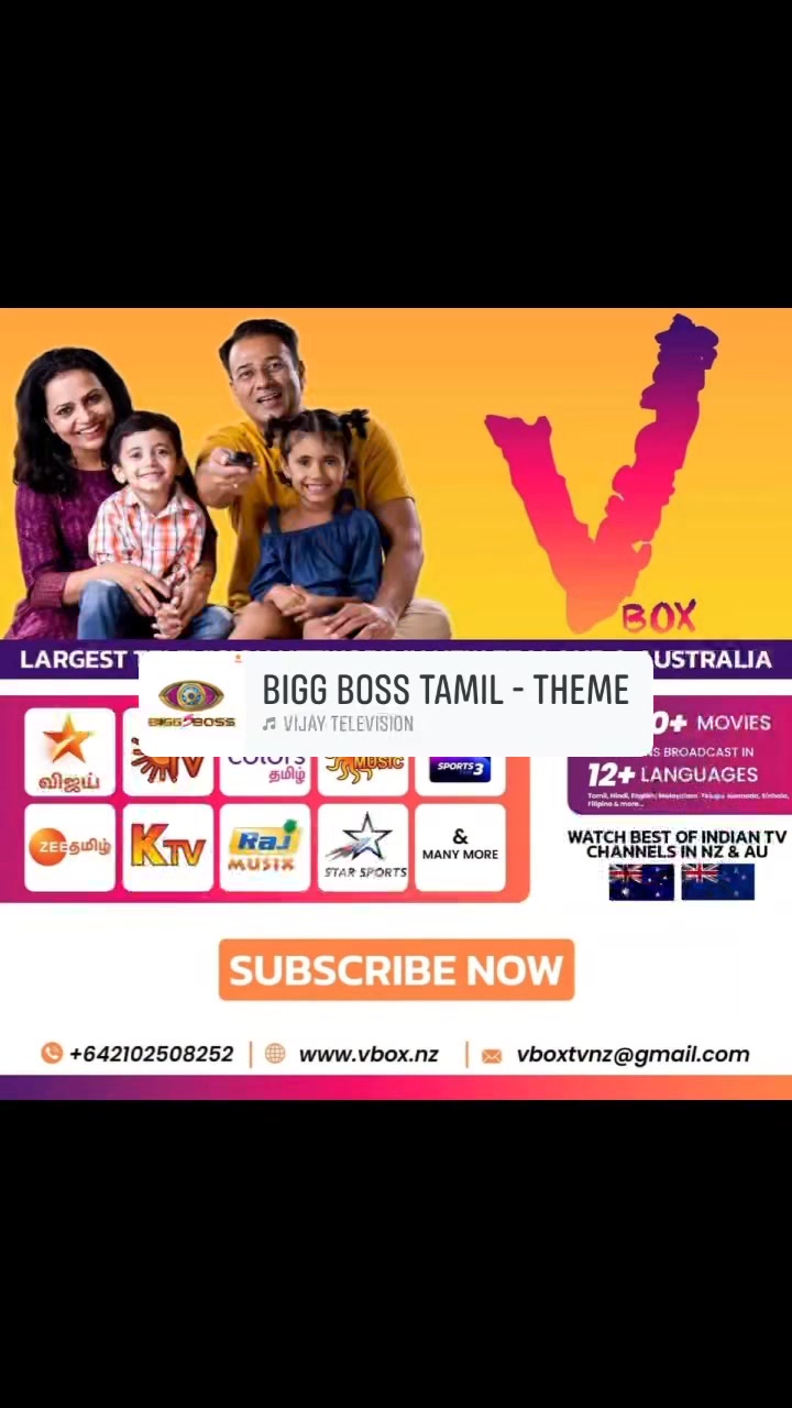 VBox TV | Auckland