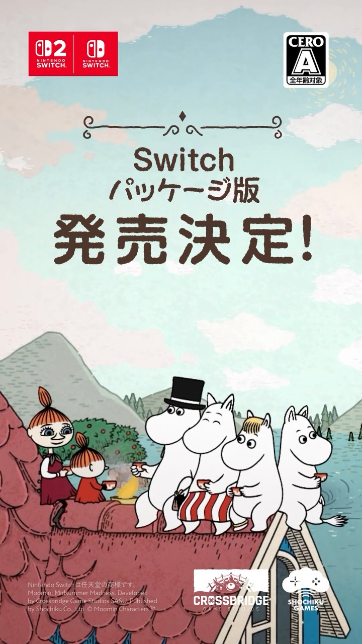 ムーミン - ムーミン added a new photo.