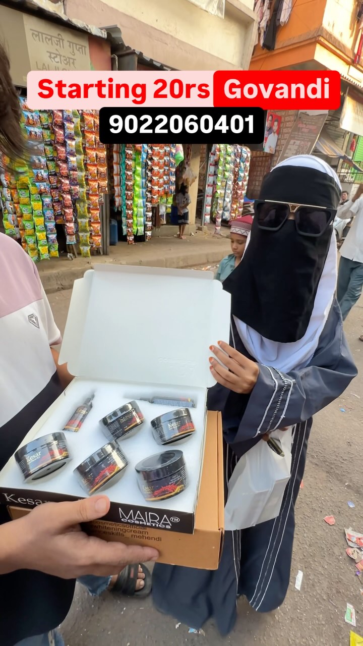 Maira Cosmetics Starting 20rs in Govandi Mumbai Shop Address