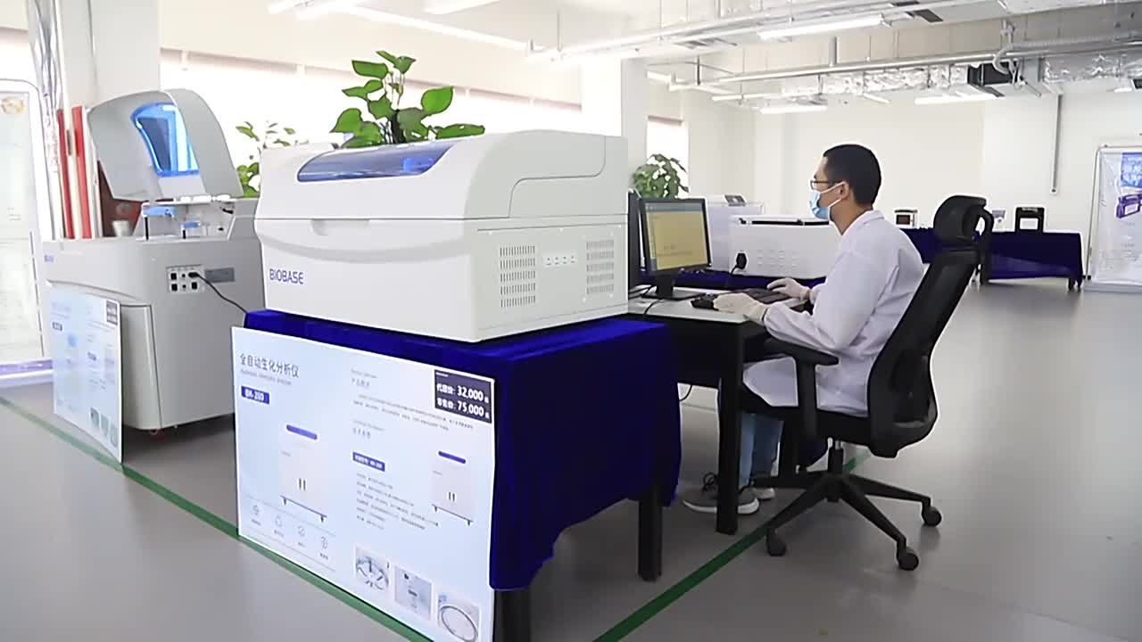 Medical laboratory technician | Biogenix BI-380: Revolutionizing ...