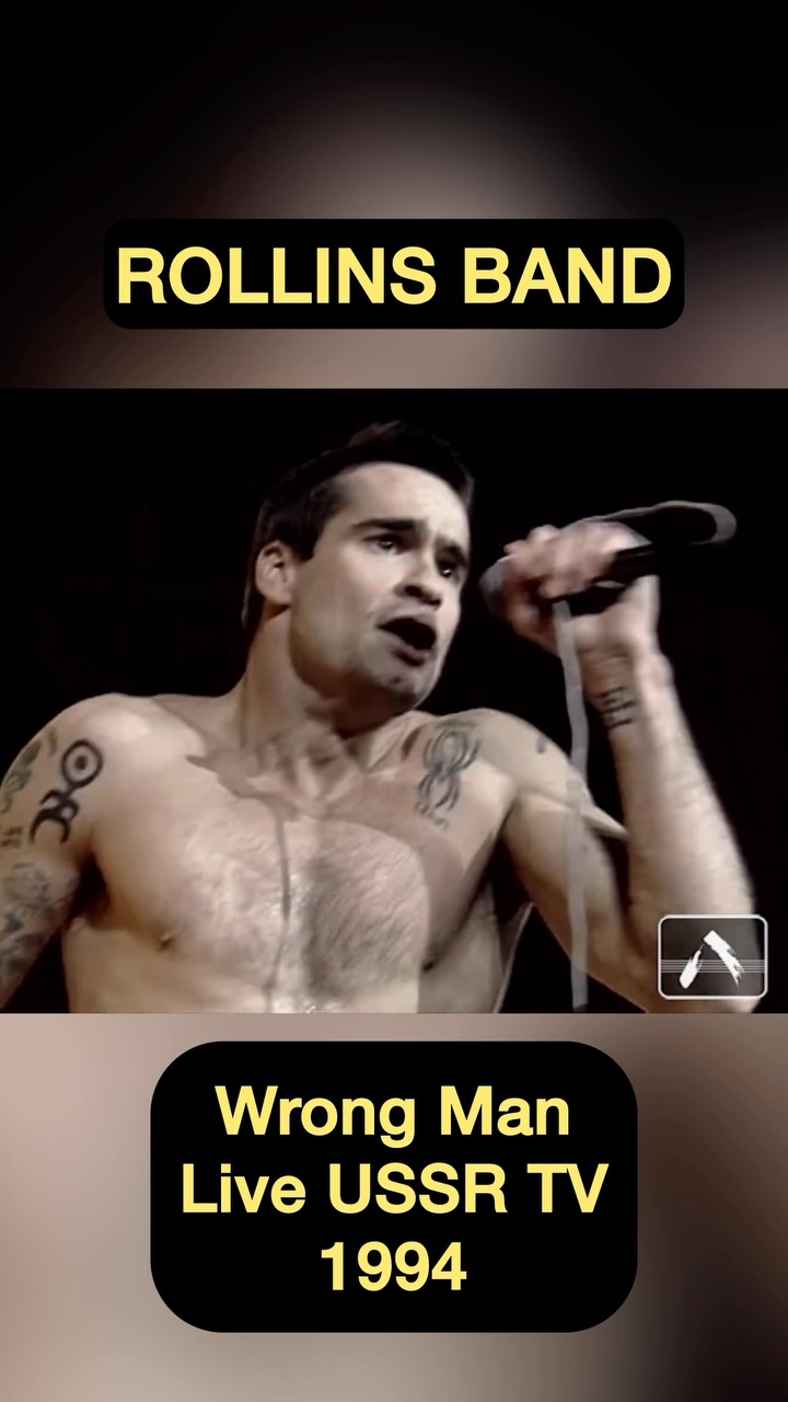 ROLLINS BAND - Tearing (LIVE) 1992. | The YEAR Grunge BROKE