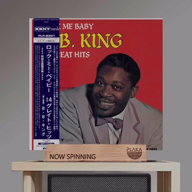 B.B. King - Rock Me Baby : Great Hits First-Press Limited Edition