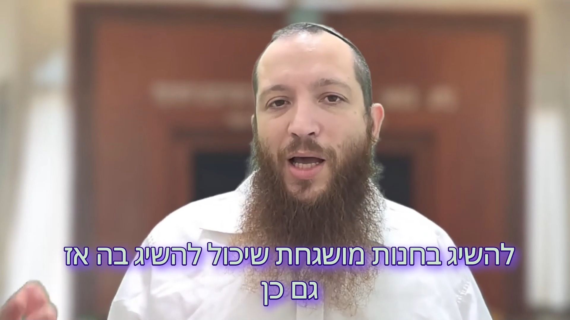 הלכה יומית מספר כושרות - ז חשוון רכישת דגים עם הכשר א. מספינת הדייג ועד ...