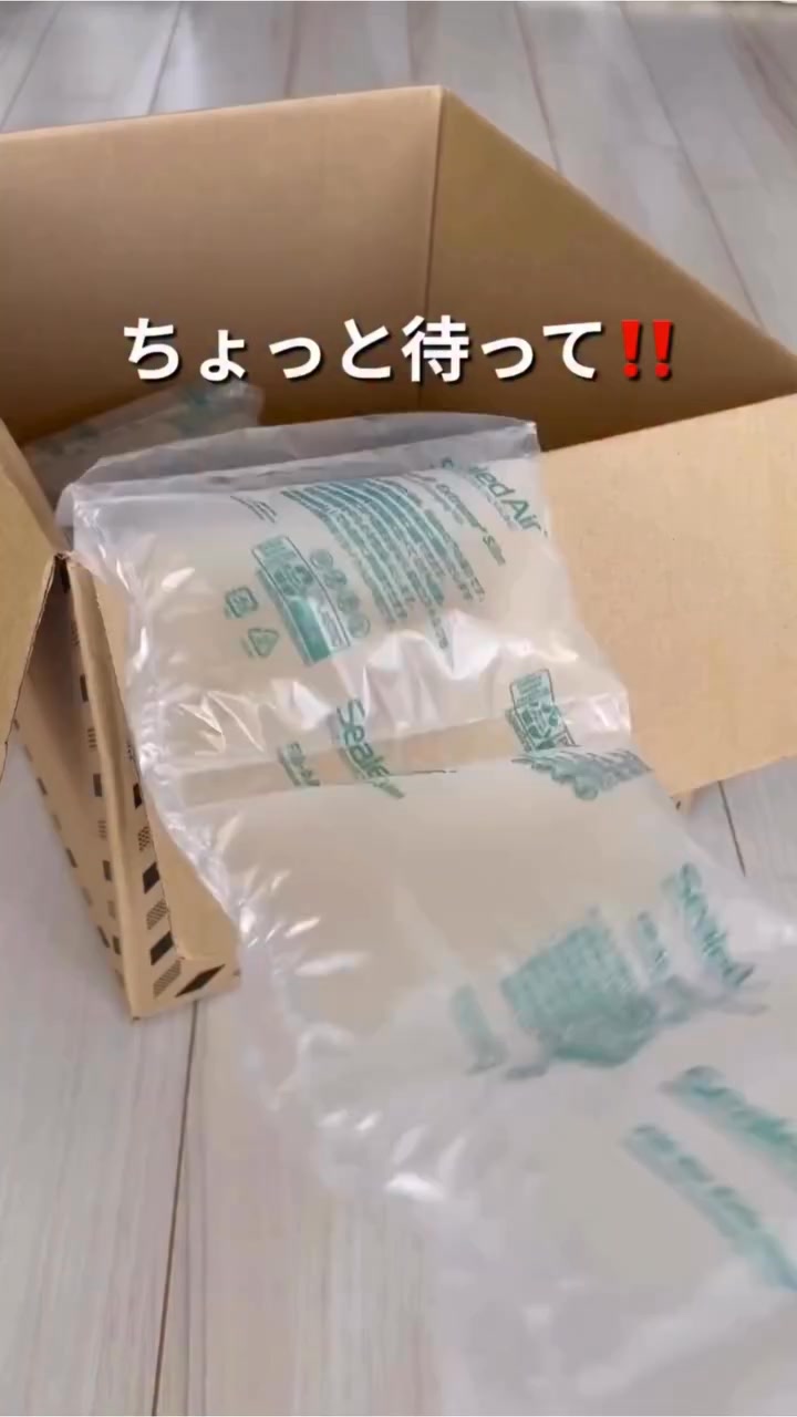 都民 共済 年末 調整