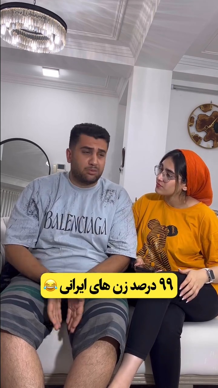 تا ص,بح ح,ق 😂😂 شا,د ب,شین #tanztv #طنز #طنزtv | طنز TV | Facebook