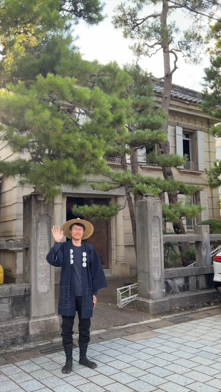 ふくい文化財かわらばん (@fukui.bunkazai.kawaraban) • Facebook