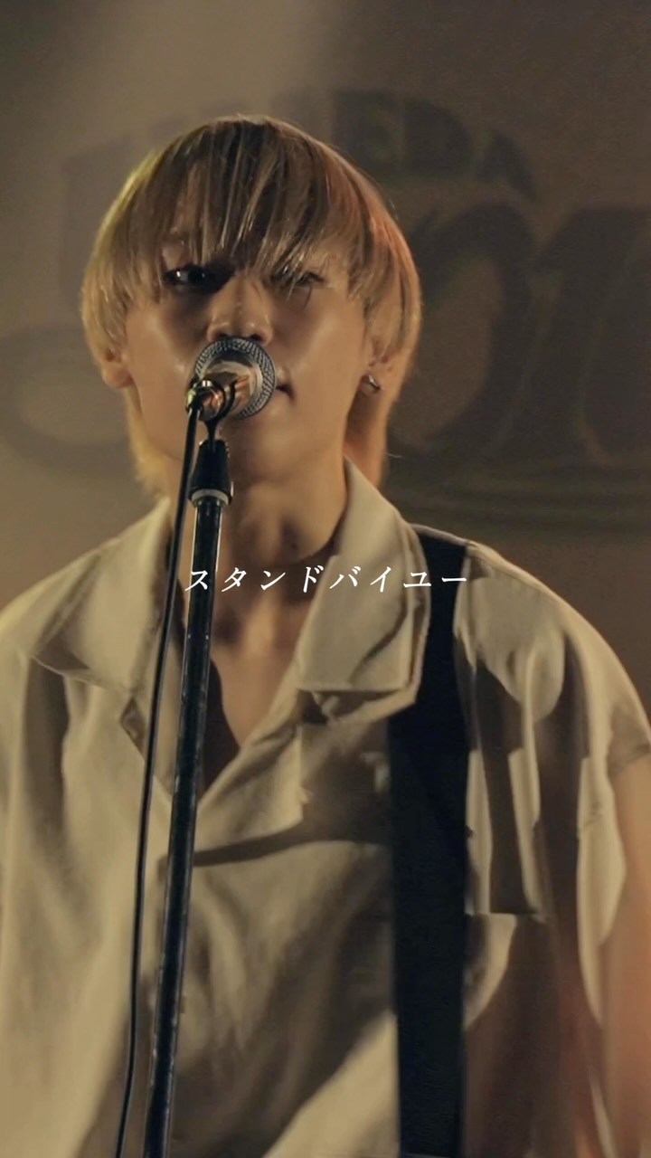 sombr】 新曲「My Body Isn't Ready」リリース🌹 恋焦がれる相手に対し