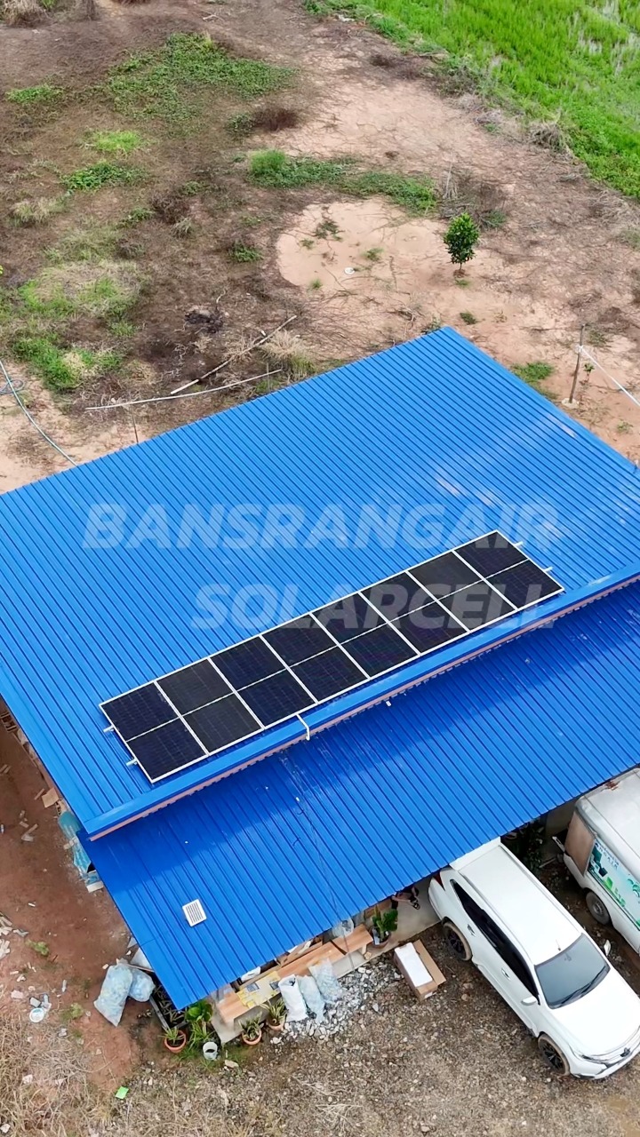 โซล่าเซลล์ 4 kW มาพร้อมกับ EasyBox Handuro ใช้กับแอร์ หลอดไฟ ปลั๊กไฟ ...