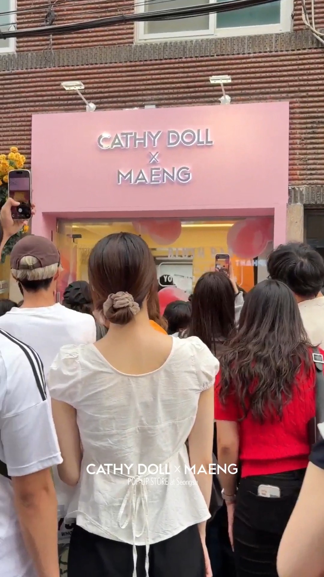 มีกันรึยัง 𝑳𝒊𝒎𝒊𝒕𝒆𝒅 𝑬𝒅𝒊𝒕𝒊𝒐𝒏 ร่ม 𝑩𝒓𝒊𝒈𝒉𝒕-𝑾𝒊𝒏
