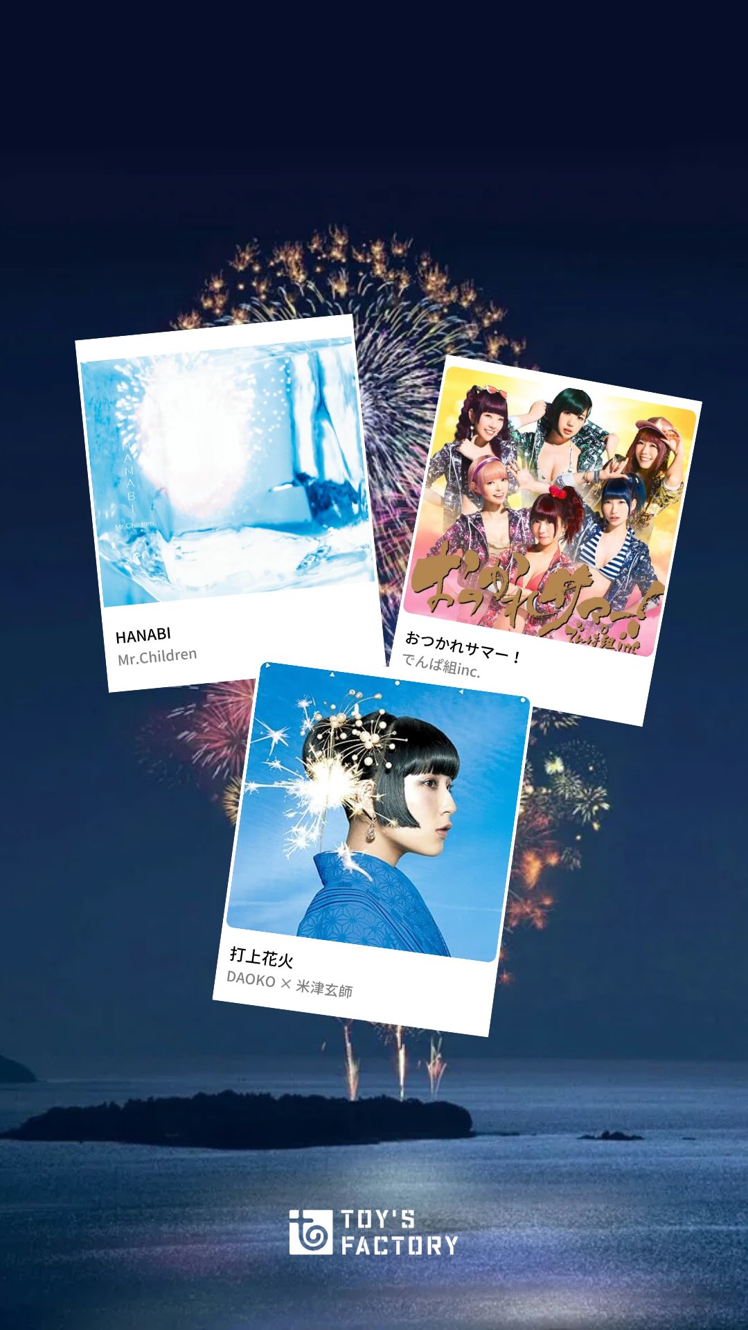 ammo__official］ ammo【 会場限定CD リリース 】 「 I See Tell-EP