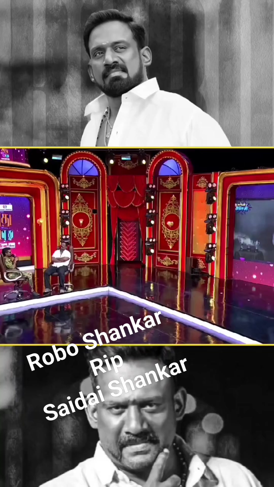 Saidai Shankar on Reels | Facebook