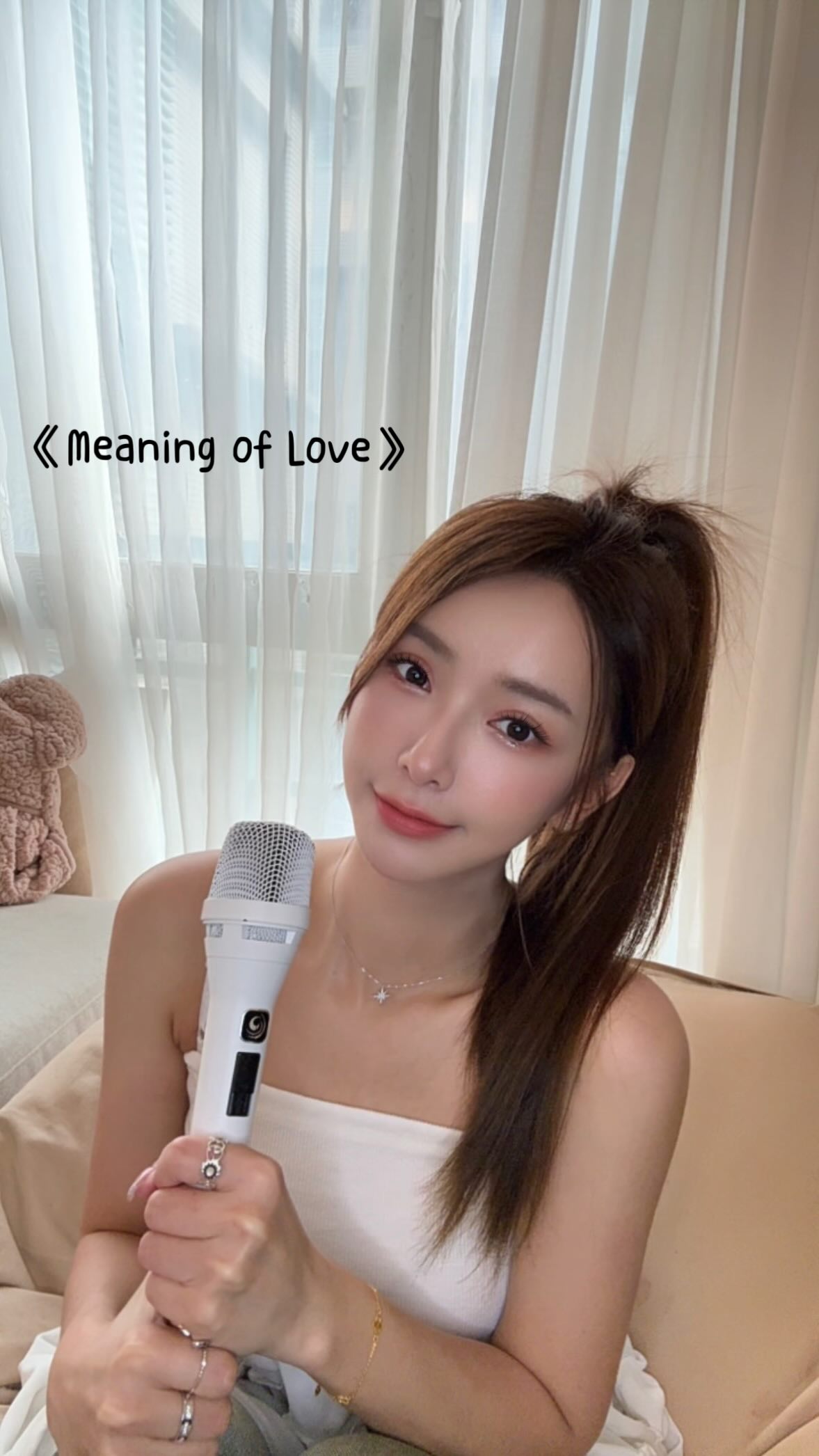 這次是襄襄點的歌♡ 甜到要認不得到自己了😚 這類型的歌你們還喜歡嗎？ COVER 《Meaning of love》 錄製🎵 @zhe_kee ...