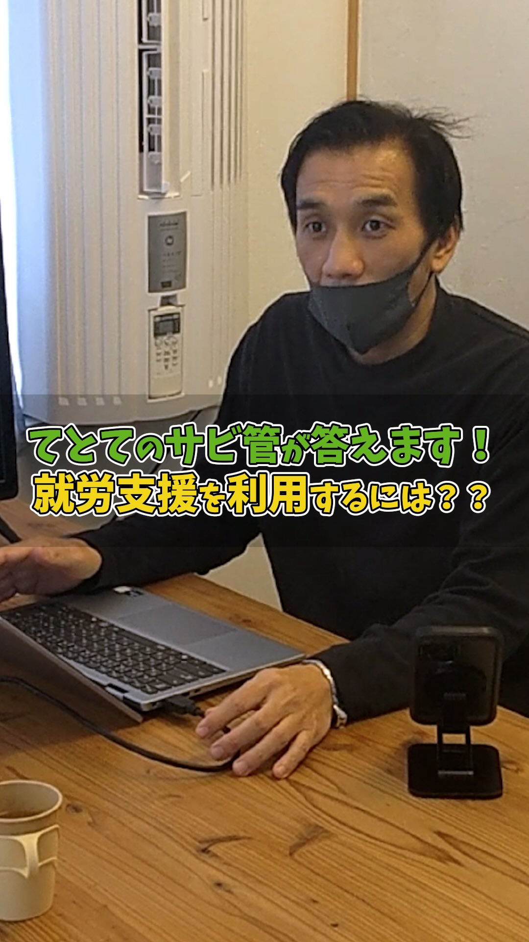 中村浩之