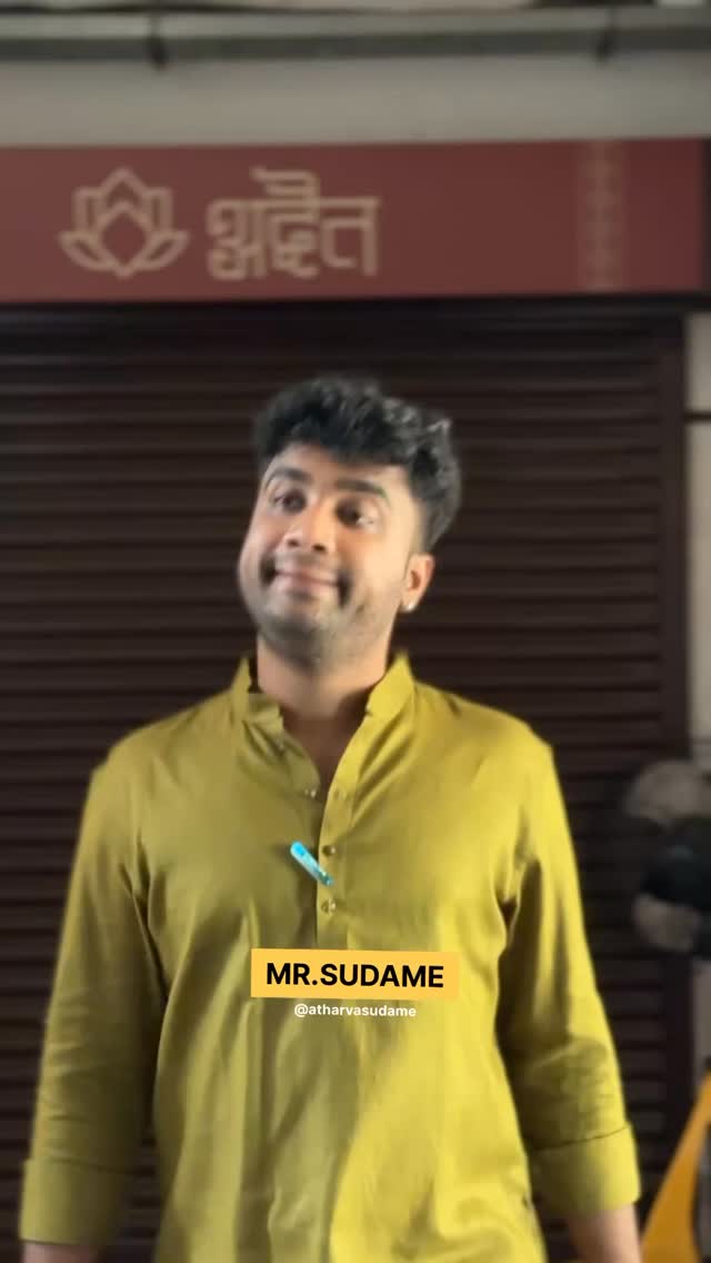 “MR.SUDAME” Watch till the end #reels | Atharva Sudame