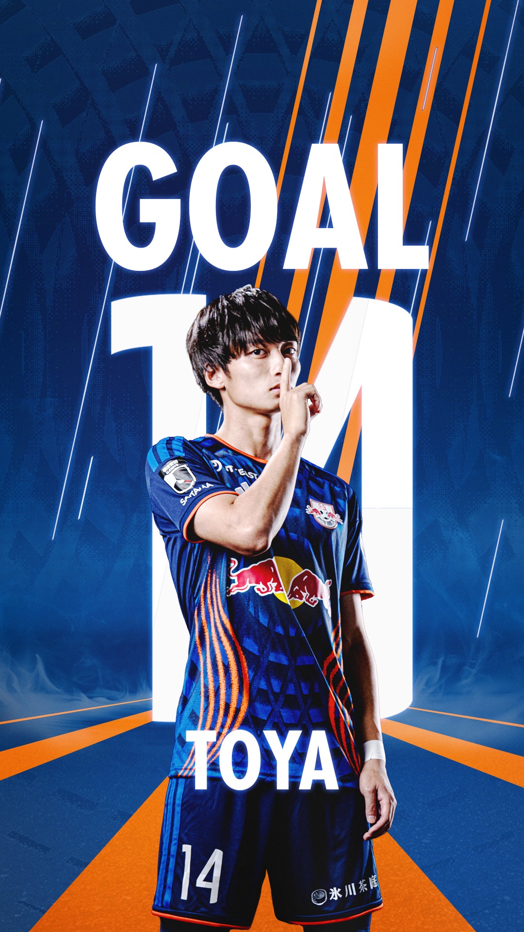 大宮アルディージャ (@ardija.official) • Facebook