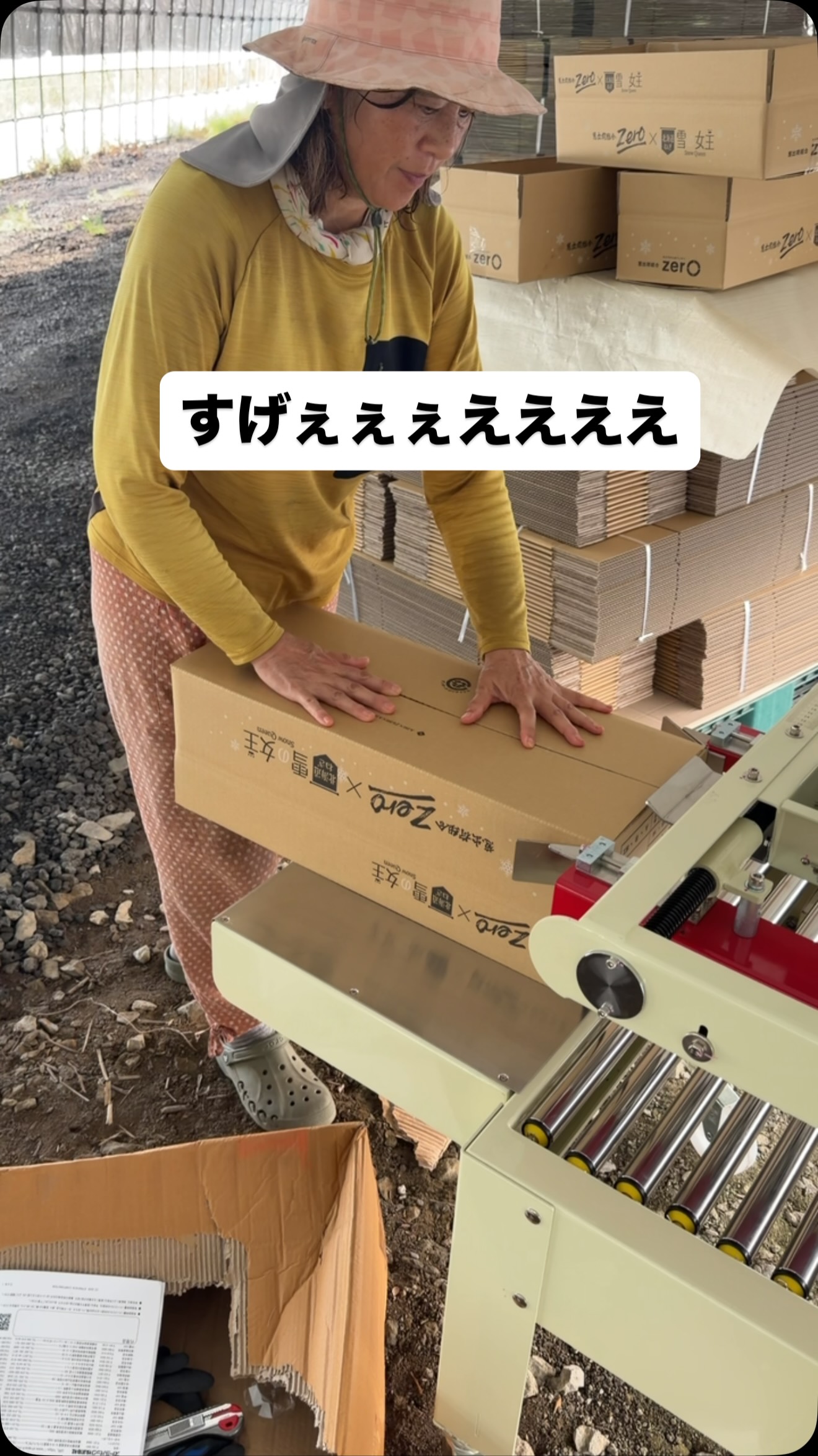 ミケのメルカリTips😺】 「大型家具を売りたいけど、発送どうしよう