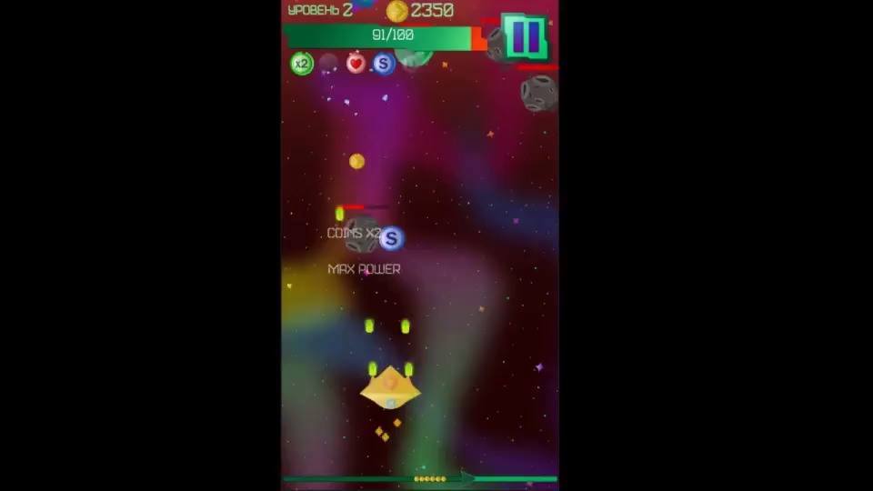 Space Shooter - Galaxy War | Это Космическое Приключение, А Так Же.