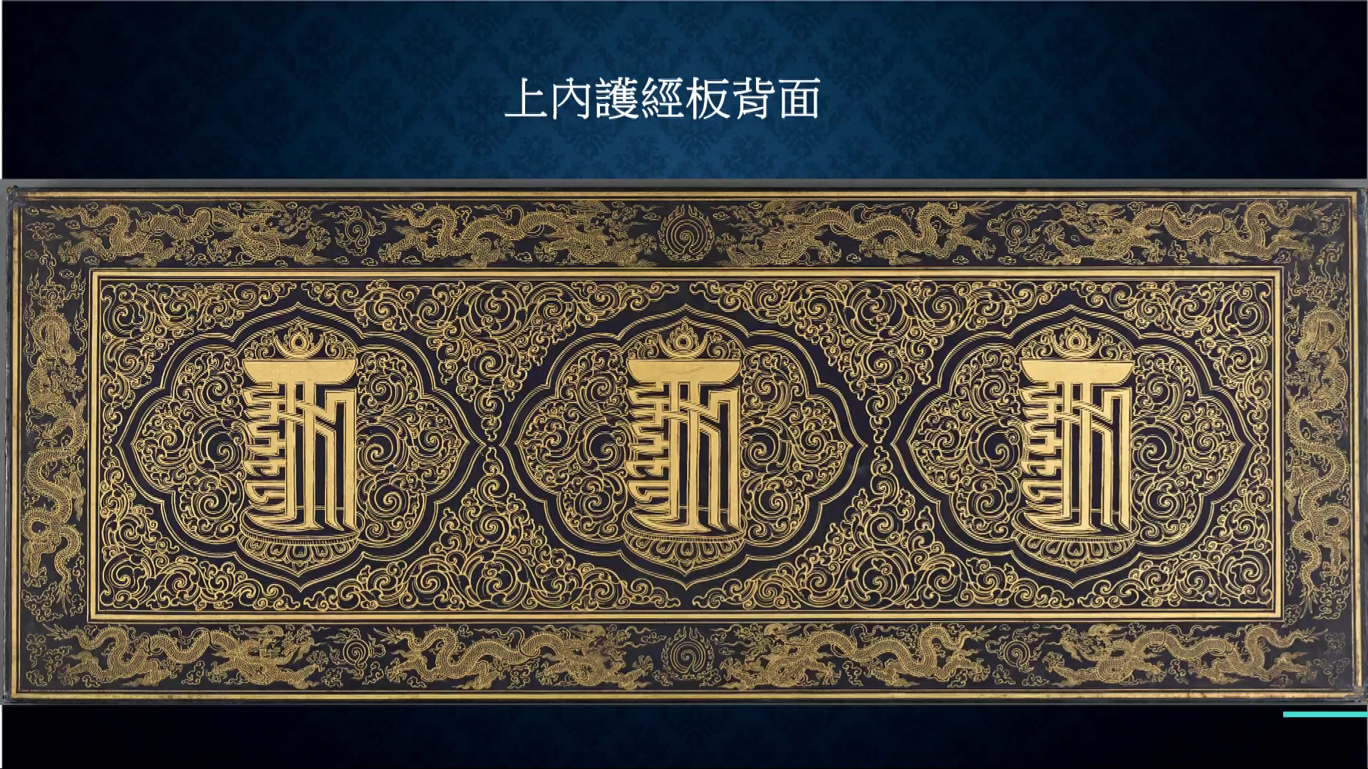 松鼠葡萄第3️⃣️篇🐁鼠年來了！ 在唐代葡萄被視為一種「瑞果」，而