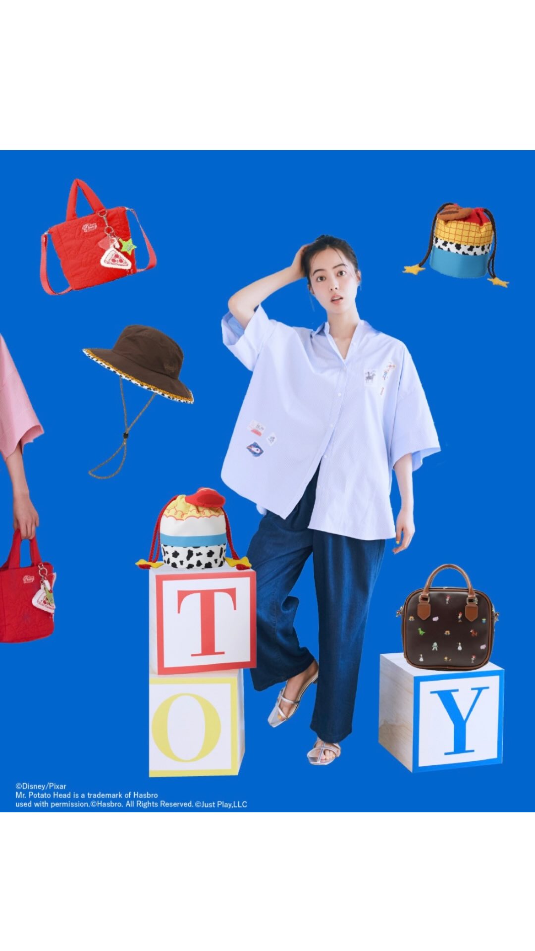 Disney・PIXAR TOY STORY 「トイ・ストーリー」コレクションがいよいよ
