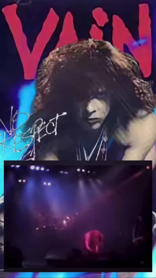 June 15th 1989 - Vain released the album 