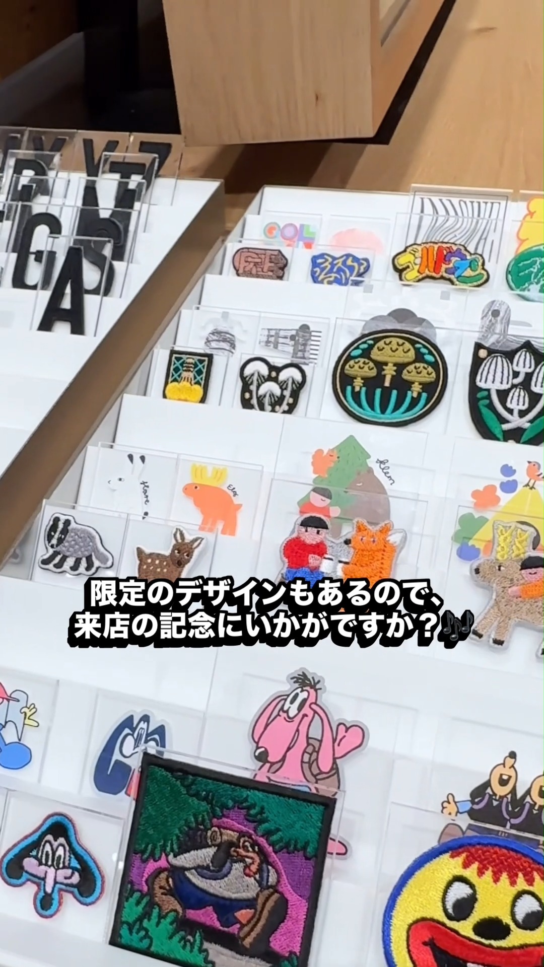 リニューアルオープン記念／ 期間限定×ららぽーとTOKYO-BAY限定！ 今