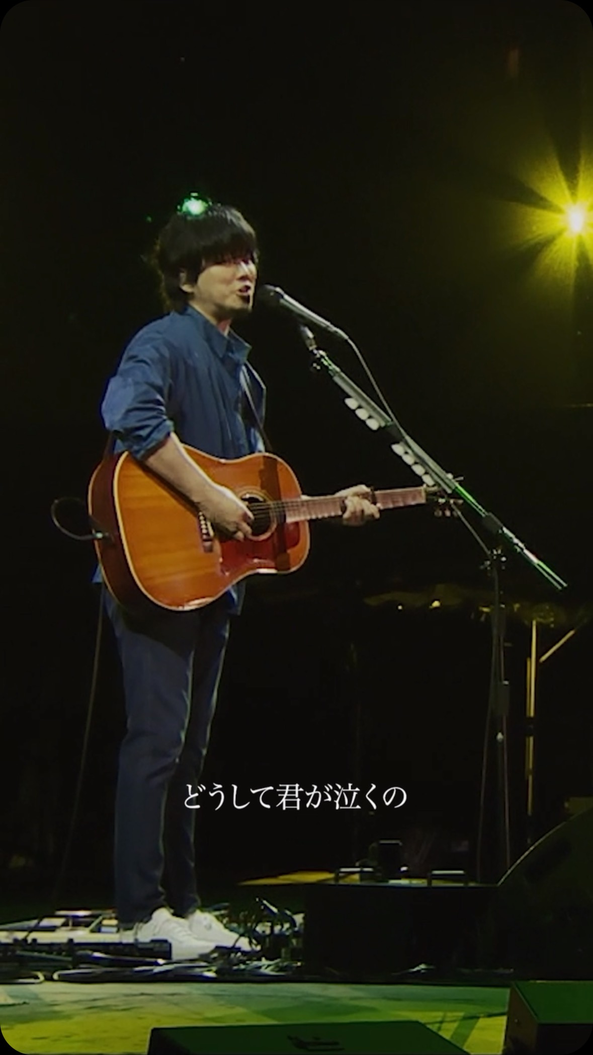秦基博 デビュー20周年記念ライブ 『HATA MOTOHIRO 20th Anniversary