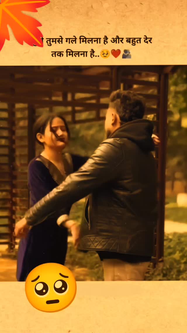 Itz Arohi Rajput on Reels | Facebook