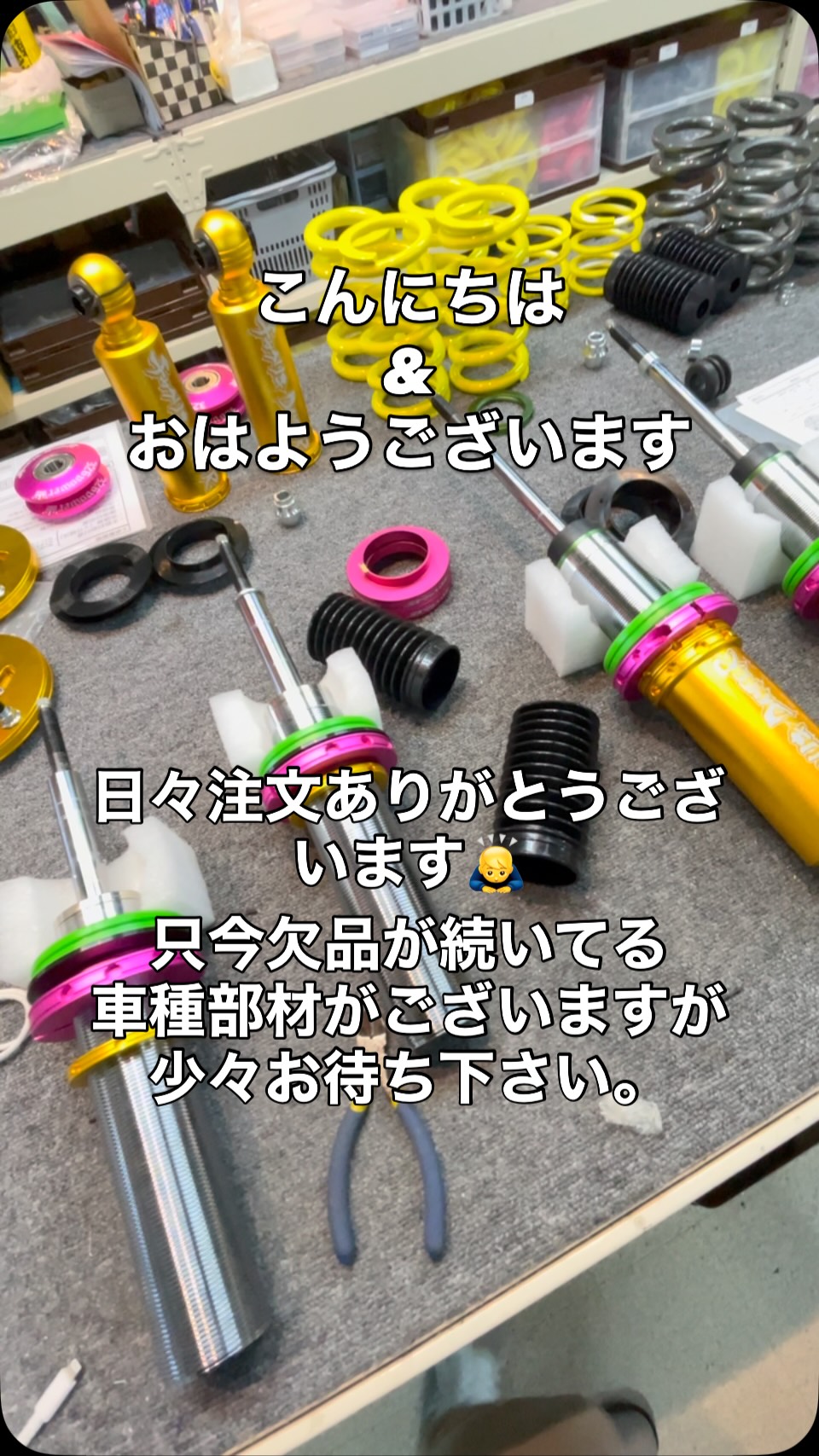 モテチックダンパー パレット MK21S □車種 スズキ パレット MK21S