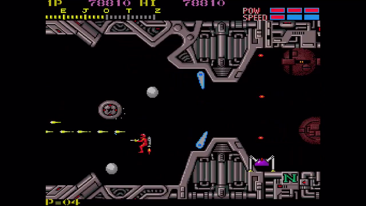 🎮 SECTION Z: THE ARCADE SHOOTER LEGEND 🎮 1985. Arcade cabinet