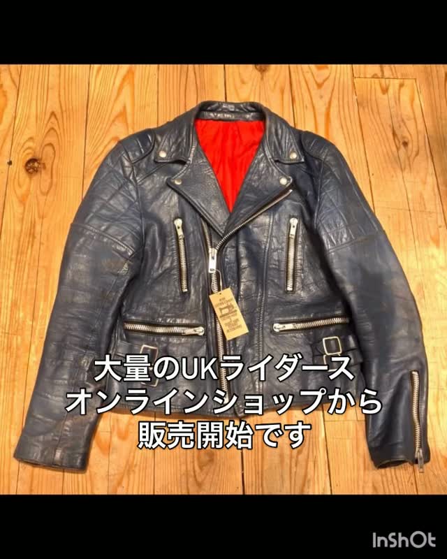 NEON Leather Garment