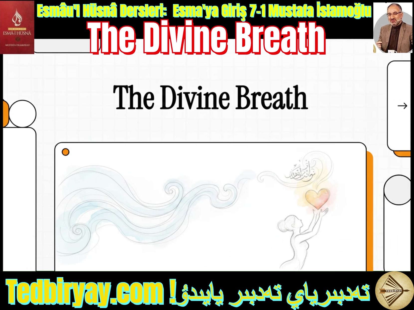 ? From the Divine Breath to Brain Death — The Mystery of Hüve 