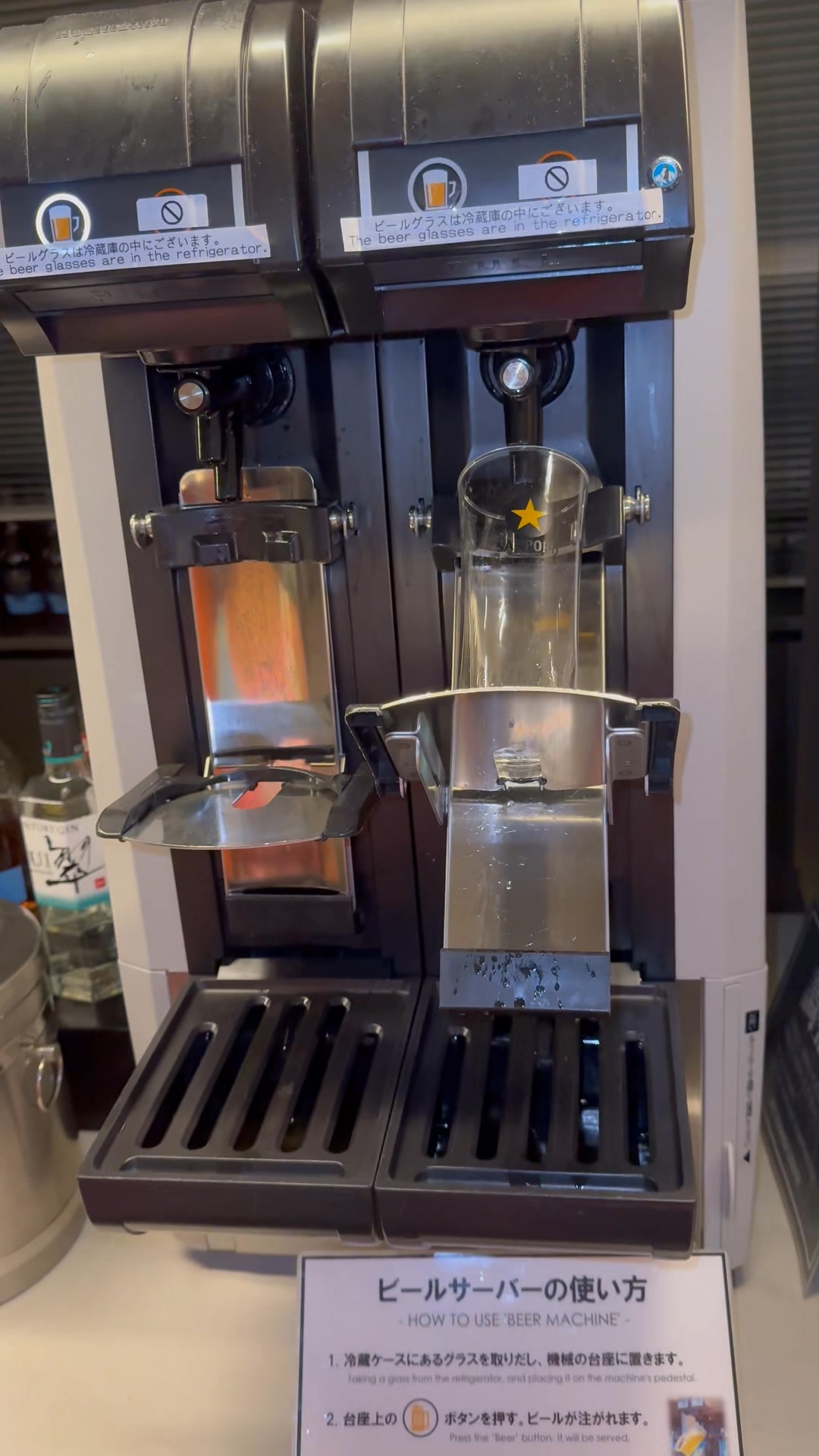 Check out this Beer Tornado Dispenser from Asahi. Such a cool