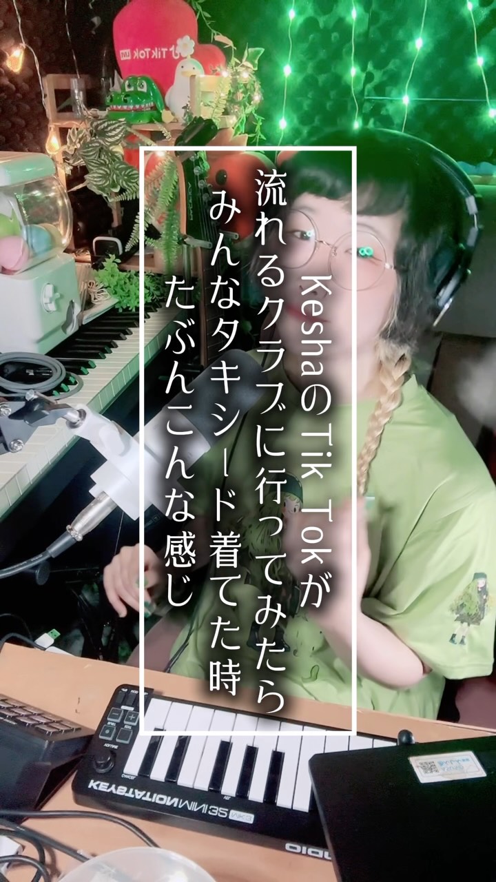 Ochiyo - Ochiyo added a new photo.