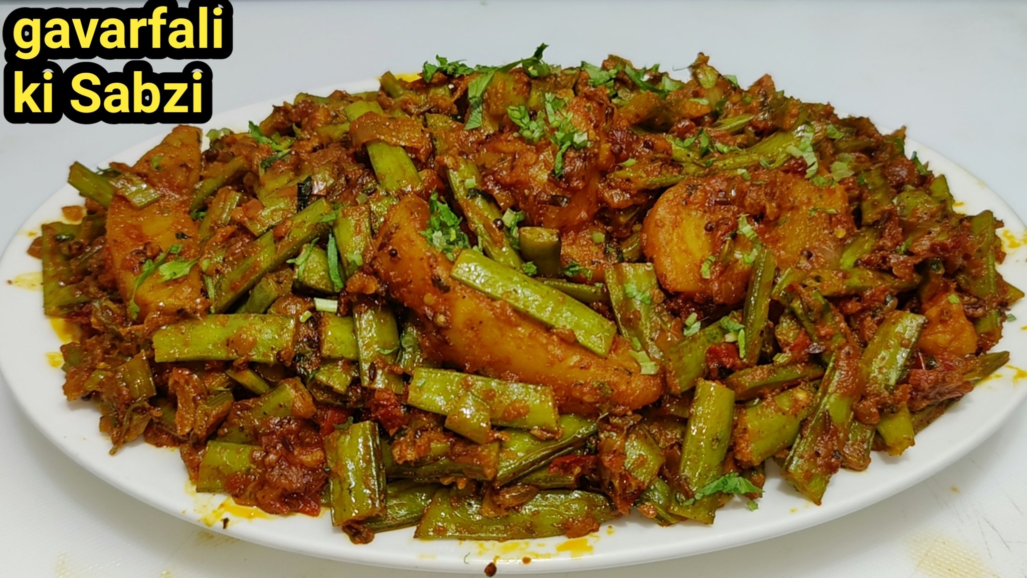 Gavar Phali Ki Sabzi Bnane Ka Tarika | Cooking With Chef Ashok | Facebook