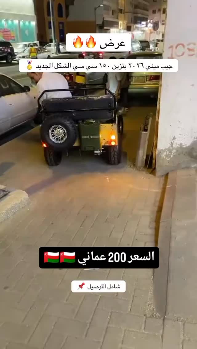 كنبات #كنب #كنبات_مجالس #كنبات_مجالس_عربية_مودرن_اطقم_فخة #كنب_كلاسيكي ...