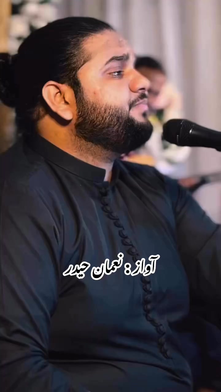 ©️Nauman Haider | Mehfil-E-Sur | Facebook