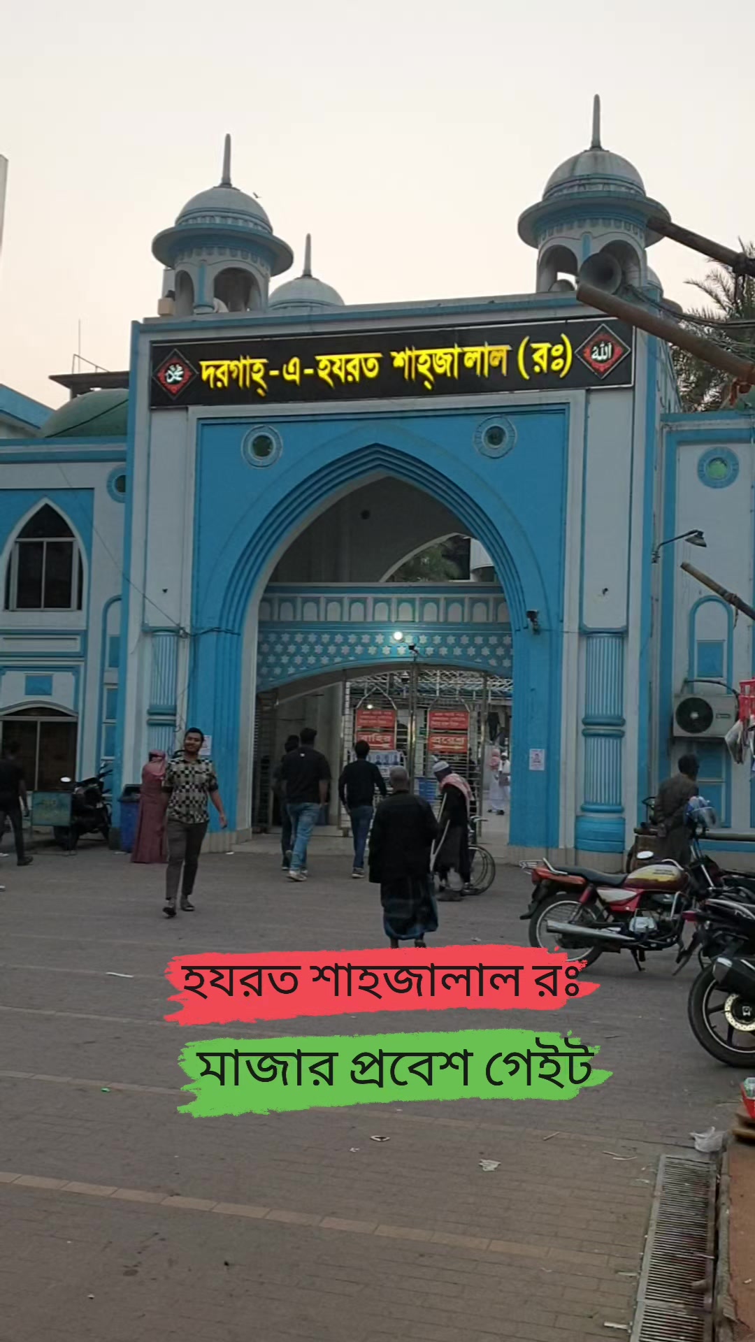 বিশ্বনাথের রামপাশা গ্রাম ঘুরে মরমি কবি হাছন রাজা'র জন্মভিটা বিলাপ করছে ...