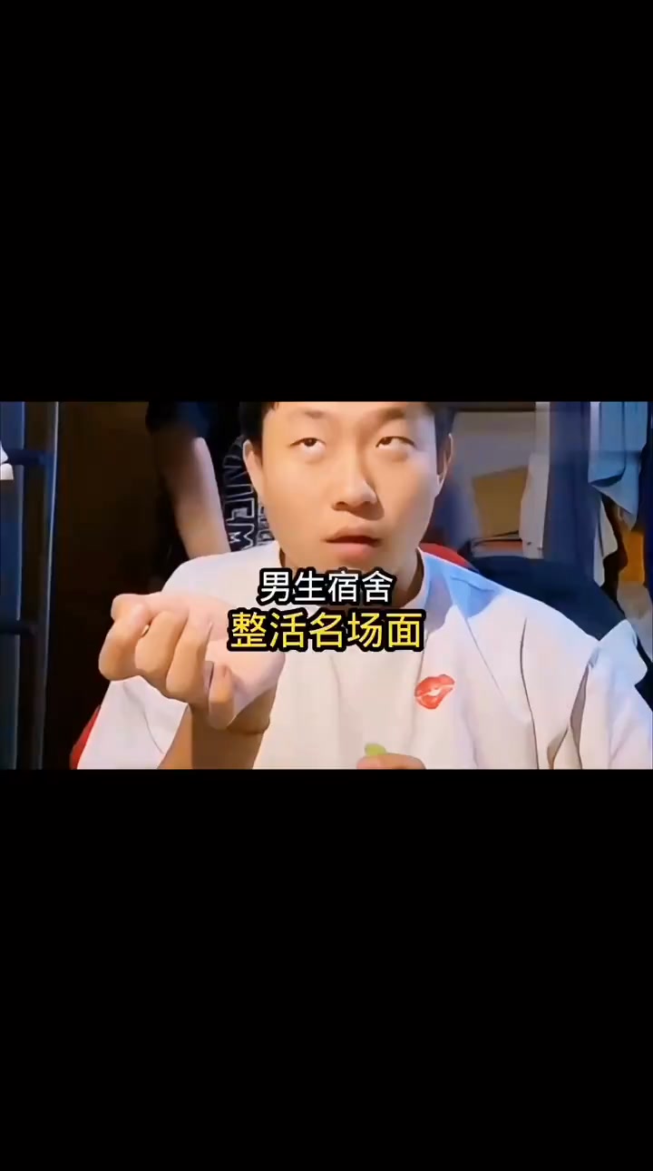迷惑 行為 大賞