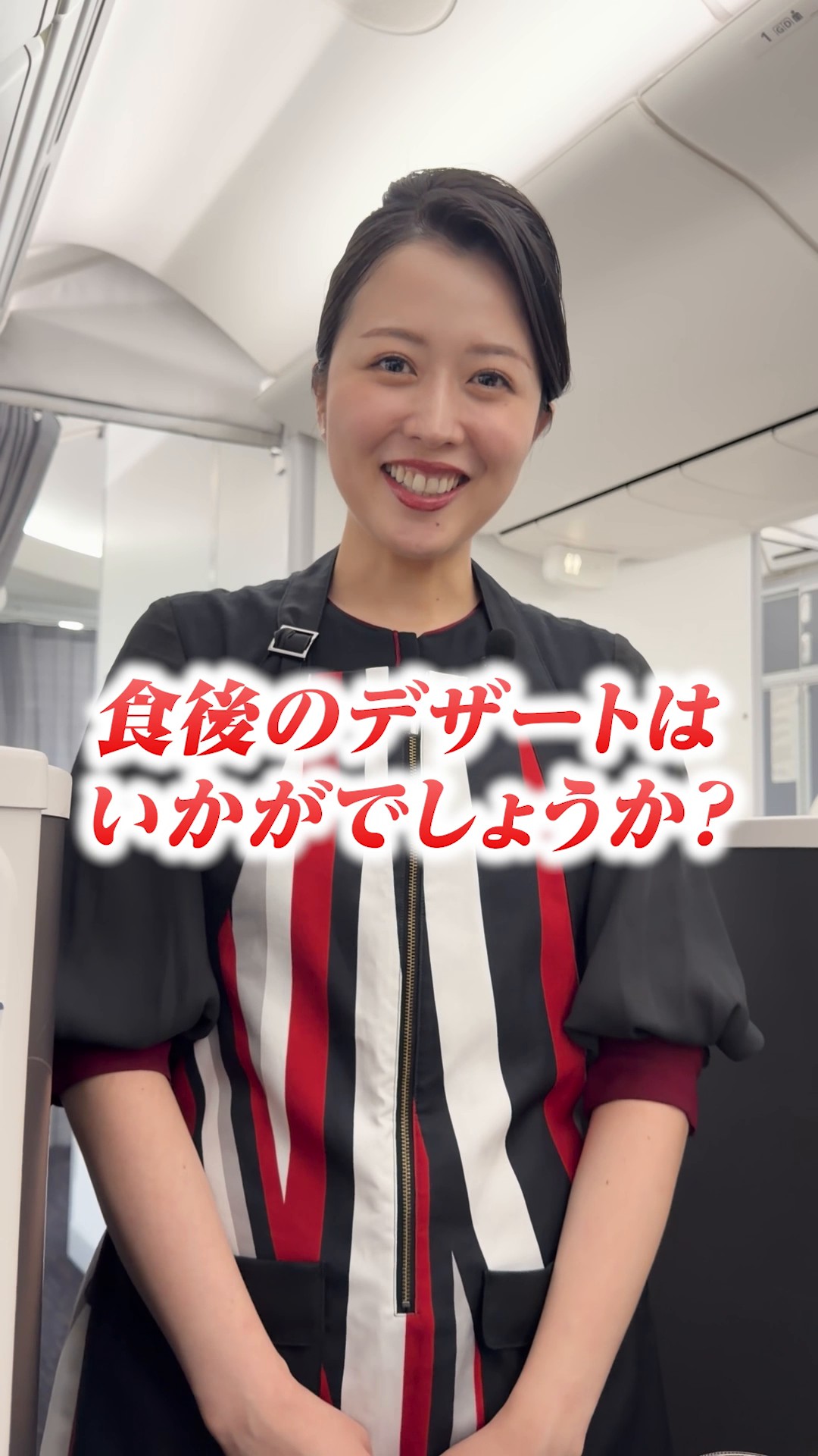 JAPAN - デビュー以来25年もの間、国内外で活躍しつづけて来た安室