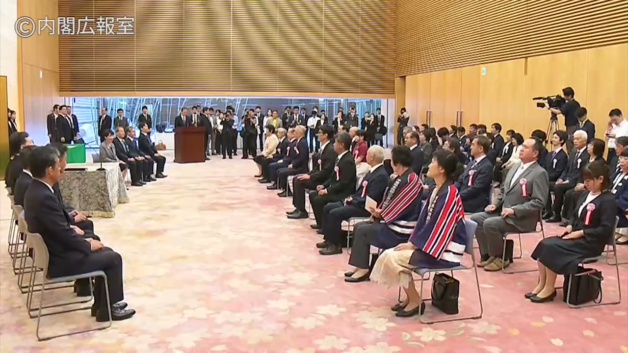 一般財団法人日本交通安全教育普及協会 | Chiyoda-ku Tokyo