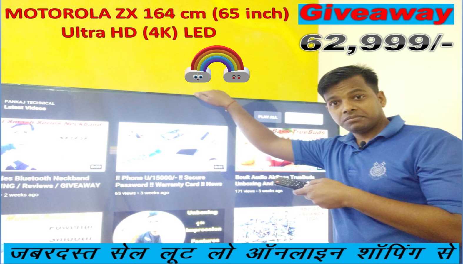 MOTOROLA ZX 164 cm (65 inch) Ultra HD (4K) LED Smart Android TV