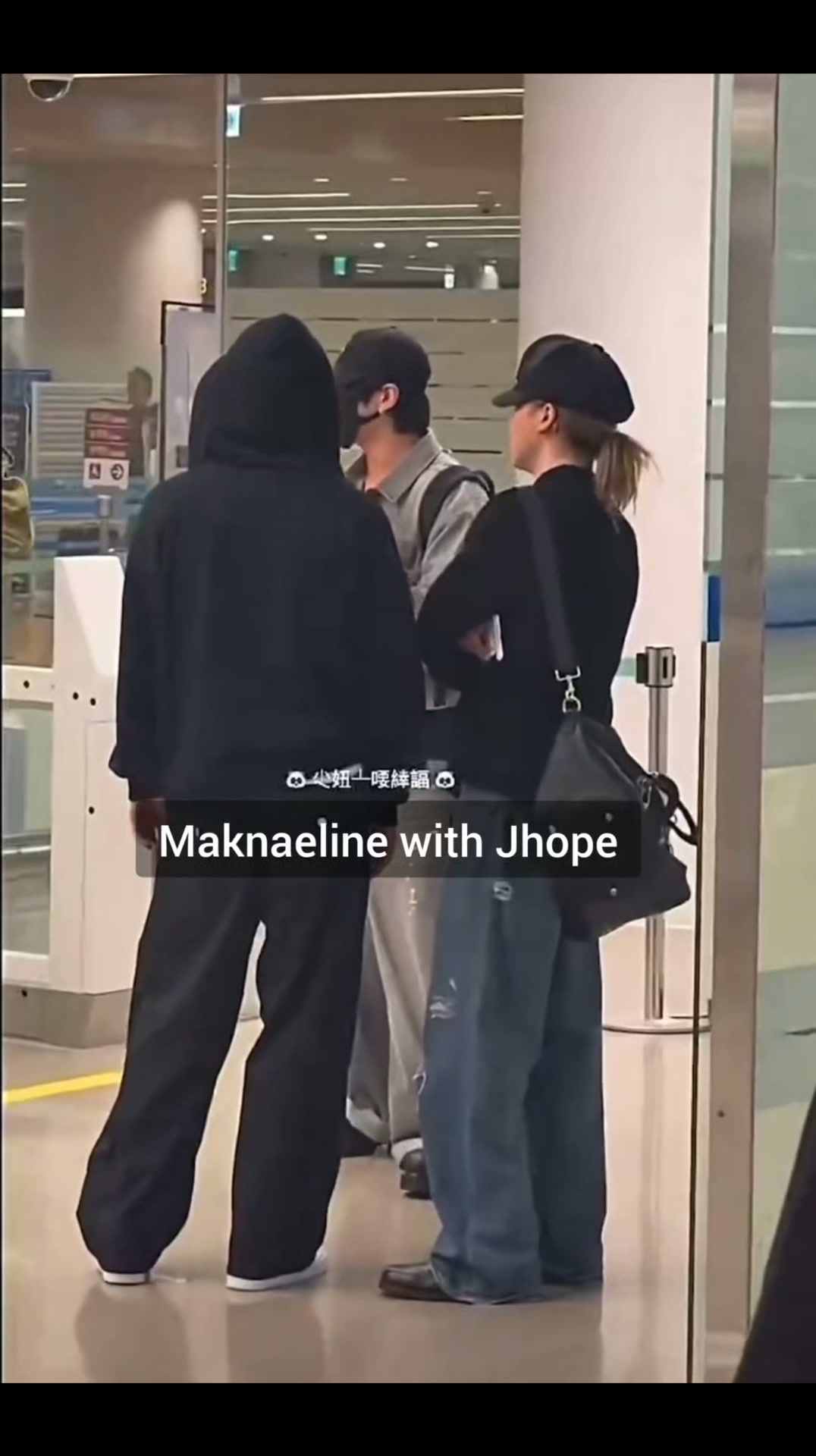 Jikook Page - Jikook Page added a new photo.