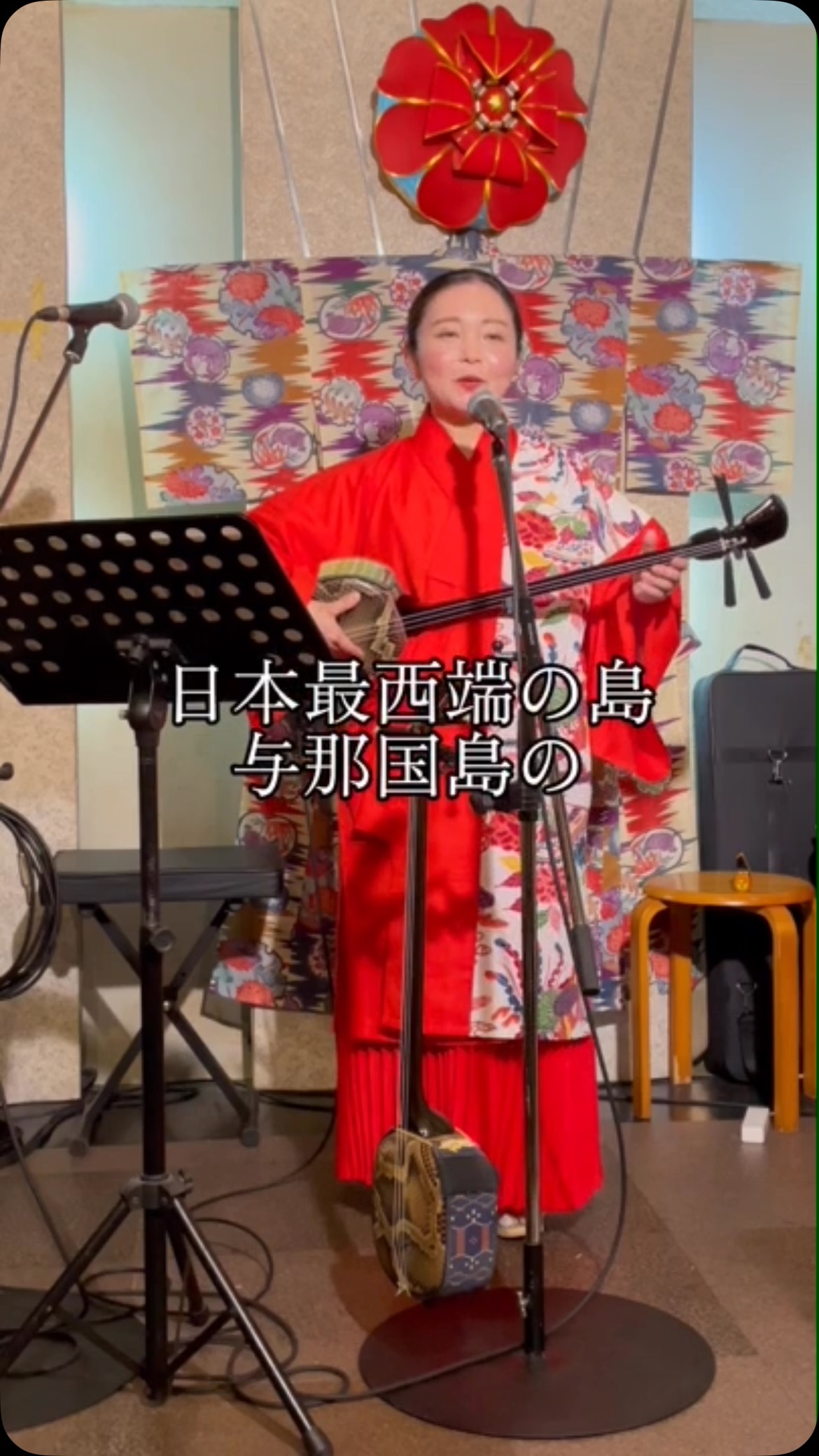 民謡 ステージ 歌姫