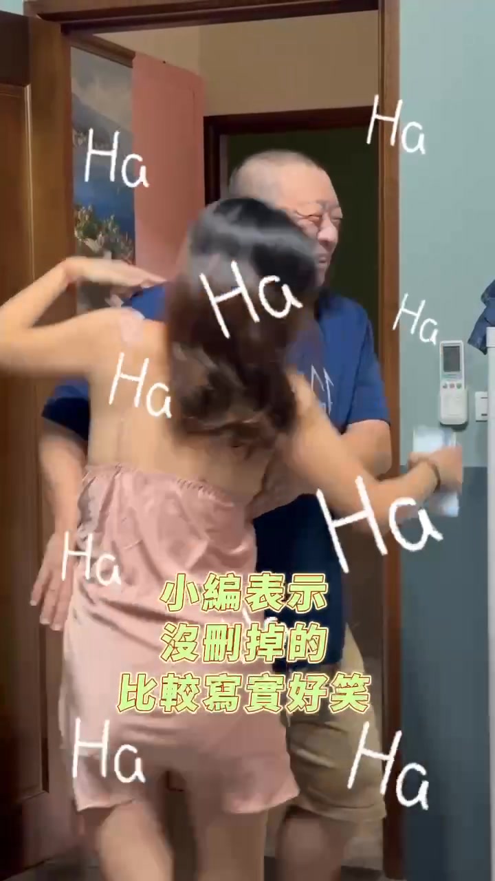 有功該賞#呱哥 | 永康四大才子 | Facebook