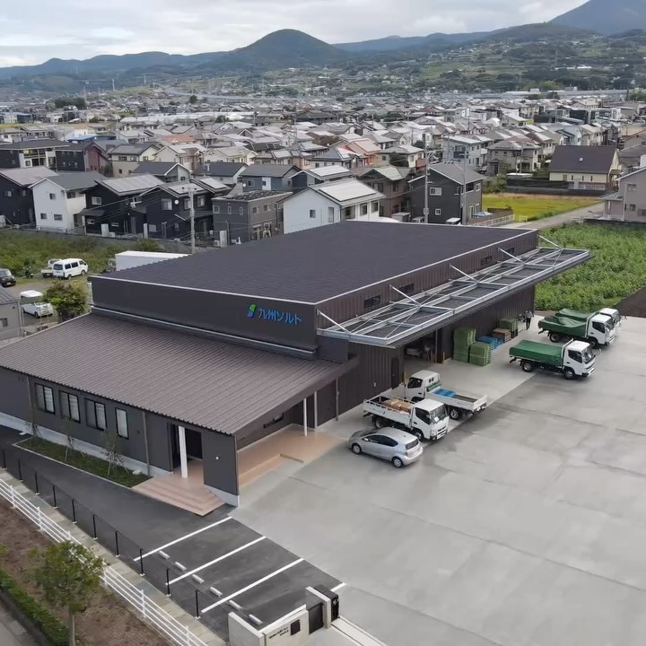 株式会社平山組 - 